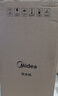 美的（Midea）饮水机茶吧机家用上置式下置式桶装水立式饮水一体机桶装宿舍办公室饮水器烧水壶上水器 上置水桶「304不锈钢」 制热型 MYR718S-X 实拍图