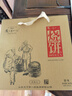 天下第一村周村香酥烧饼年货礼盒90gx4盒甜咸香酥芝麻饼山东特产孕妇零食 4甜 实拍图