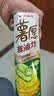 好丽友（ORION）薯愿薯片零食成人儿童休闲零食非油炸膨化食品宿舍办公室小零食 【蜂蜜牛奶味】104g 实拍图