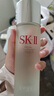 SK-II神仙水230ml面霜50g水乳护肤套装礼盒化妆品全套sk2生日礼物女士 实拍图