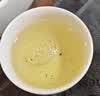安溪铁观音乌龙茶祥华产区福满堂清香型特级296g轻火礼盒装自饮送礼 实拍图