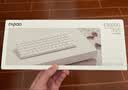 雷柏（Rapoo）E9050L AI版 78键无线/蓝牙多模充电键盘 刀锋超薄便携紧凑无线办公键盘 一键直达DeepSeek 樱粉 实拍图