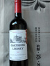 【酒庄直供】智利进口红酒 林赛14度新年送礼赤霞珠干红葡萄酒 【林赛干红】750ml*1支装试饮 实拍图