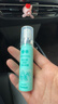 参半口气清新剂口喷口腔喷雾清嗓舒喉便携装 蜜桃+薄荷 20ml*2 实拍图