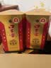 口子窖小池窖特酿 兼香型白酒 52度 500ml*6瓶 整箱装 实拍图