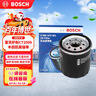 博世（BOSCH）机油滤芯滤清器0061雷克萨斯CT200hNX200ES240丰田凯美瑞普瑞维亚 实拍图
