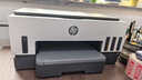 惠普（HP）728 连供无线打印机家用 自动双面三合一彩色打印 打印复印扫描单页成本1分钱 实拍图
