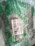 雀巢（Nestle）美禄巧克力味麦芽可可速溶三合一 462g*2袋 早餐搭档 浓郁可可 实拍图