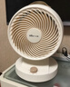 小熊（Bear）空气循环扇电风扇 家用节能风扇强力对流涡轮换气扇 3D摇头大风量台扇桌面小风扇DFS-A30L1 实拍图