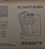 顺然打蛋器电动家用烘焙搅拌鸡蛋清奶油打发器小型手持料理棒350W打蛋机SR-1835C-六棒 实拍图