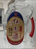 泸州老窖老白干 52度红高粱纯粮酒 浓香型2L*1散装桶装白酒 泡酒泡药材 实拍图