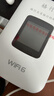 格行随身wifi6官方正品三网通免插卡可移动无线网随身wifi便携式车载无线路由器cpe无线流量2026款 京仓速发-【彩屏WiFi6顶配款】带屏幕彩屏款 送1000G高速上网流量（两天） 实拍图