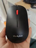 ThinkPad联想（thinkplus）无线鼠标 办公鼠标 轻音鼠标 便携鼠标 对称鼠标 笔记本鼠标 电脑鼠标 商务鼠标 实拍图