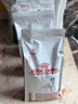 皇家LF22促进消化高能量成犬低脂易消化全价处方狗粮配方粮1.5KGx2包 实拍图