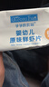 爷爷的农场婴幼儿胚芽米速食粥100g*3宝宝营养辅食儿童早餐冲冲粥6-12个月 实拍图