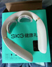 skg颈椎按摩器4098 3代蓝牙 颈部肩颈脖子中频脉冲牵引便携蓝牙热敷按摩仪 送男朋女友生日实用礼物 实拍图