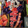 三养（SAMYANG）火鸡面三养甜辣炸鸡味火鸡面方便面700g(140g*5)早餐泡面拌面宵夜 实拍图
