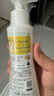 妙思乐儿童洗沐二合一300ml干性肌肤适用婴儿洗发水沐浴露 实拍图