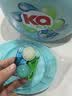 Ka王子ka4合1洗衣凝珠16g*40粒（室内晾晒） 洁净抑菌 留香112天 实拍图