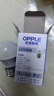欧普照明（OPPLE）LED节能灯泡E27螺口灯泡 【3w-超白光6500K】1只装 大功率光源超亮高显色球泡 实拍图