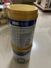 美素佳儿（Friso）皇家美素力奶粉1段 荷兰原装进口 （0-6个月龄适用） 1段800g*3罐 【乳铁蛋白】 实拍图