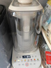九阳（Joyoung）破壁机轻音家用全自动豆浆机破壁机免滤1.2L多功能1-3人五谷杂粮低噪39dB破壁机B730 实拍图