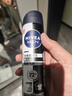妮维雅（NIVEA）男士黑白出众爽身气雾 150ml 腋下抑汗干爽喷雾 实拍图