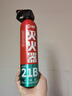 火焰战士 灭火器车载家车用干粉灭火器便携新能源消防器材1A21B增强型610G 实拍图