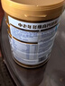 蒙牛悠瑞金装中老年多维高钙成人奶粉900g 添加牛初乳粉 营养送礼 实拍图