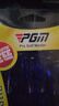 PGM高尔夫球TEE 比赛专用球钉 8点皇冠头 耐用抗击打 20支/盒 QT024-蓝色【20个/盒】 实拍图