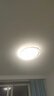 雷士（NVC）led灯盘光源磁铁吸附式吸顶灯灯芯灯片节能灯升级便捷替换led模组 36W正白光LED灯【适用12~20M²】 实拍图