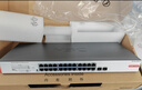 华三（H3C）24口千兆电+2个2.5G光口交换机 非网管企业级交换器 网络网线分线器 机架式 S26GF-U 实拍图