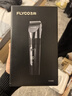 飞科(FLYCO)电动理发器FC5908成人儿童电推剪家用剃头神器自理发器理发电推子配理发工具节日礼物 实拍图