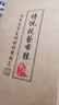 布舍元青年透气平底休闲鞋一脚蹬帆布板鞋老北京布鞋男411-1728 蓝色42 实拍图