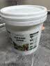 绿盼 磷酸二氢钾花肥料叶面喷施水溶种菜果蔬催养花卉盆栽专农用正品 实拍图