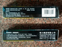 得力（deli）(deli)布料修补胶水 衣服修复强力胶水 无痕胶透明胶粘剂 耐水洗 30ml单支 JS120 实拍图