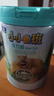 君乐宝（JUNLEBAO）君乐宝小小鲁班诠力爱儿童配方奶粉4段关注视护力800g*6玉米黄质 实拍图