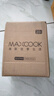 美厨（MAXCOOK）一次性餐盒饭盒 打包盒可微波塑料带盖快餐盒 1L*20套 MCPJ7800 实拍图