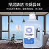 宜百利 适配科沃斯窗宝清洁液 科沃斯擦窗机器人专用清洁剂适用于科沃斯擦窗机器人配件清洗液1L*3瓶3753 实拍图
