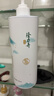 隆力奇蛇胆清爽洗发水750ml+牛奶润肤沐浴露750ml清爽控油清洁男女 实拍图