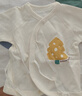 贝瑞加（Babyprints）新生儿衣服2件装男女宝宝半背衣纯棉长袖婴儿上衣亲肤柔软 黄66 实拍图