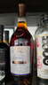 卡慕（CAMUS）经典布特妮VSOP 干邑白兰地洋酒 1000ml  单一庄园 法国进口 实拍图