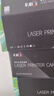 彩格适用惠普m128fn硒鼓hp LaserJet Pro MFP M128fn M128fw M128fp激光打印机墨盒易加粉硒鼓墨粉盒 碳粉 实拍图