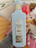 三生花百雀羚防断发洗发水精油香氛护根韧发洗发露500ml持久留香男女士 实拍图