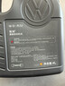 仲谋大众原厂机油 全合成机油 汽车保养发动机润滑剂 0W-20 4L装 实拍图