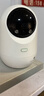 德施曼智能摄像头 高清无死角监控设备 家用云台摄像机 安防设备 双向呼叫 E71 摄像头 实拍图