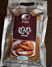 阿满食品猪蹄整只猪手猪脚酱卤原味五香卤味熟食真空包装猪蹄子过节送礼 整只猪蹄( 招财搂钱) 实拍图