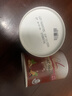 FitLine菲莱三合一大白小白小红细胞营养素飞来pm德国原装进口复合维生素 热小红 175g*1罐 【冬季限定】 实拍图