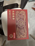 京东京造鲜来多金华火腿2.18kg分割腿中华老字号端午礼盒商务送礼金华特产 实拍图