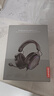 联想（Lenovo）(Lenovo)  X370 USB7.1声道 RGB游戏耳机电竞耳麦头戴式电脑耳机 带线控 黑色 畅玩黑神话悟空 实拍图